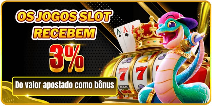 57A Rebate